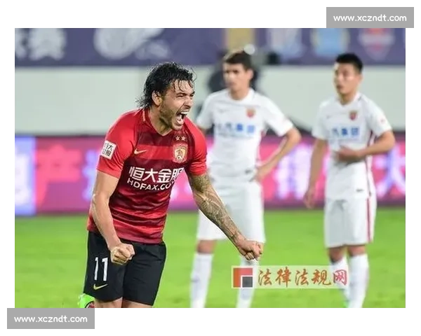 中超大连人对阵广州富力赛前分析与胜负走势前瞻预测全面解读焦点战