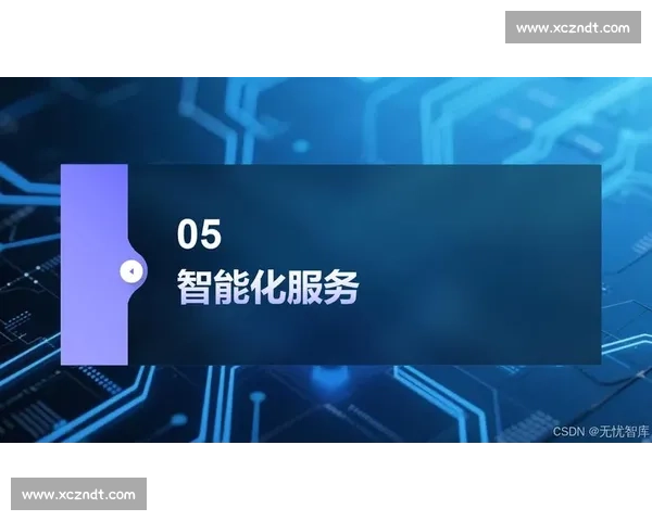 中国vs网时代冲突下的规则重塑与社会变革深度观察全景解析趋势
